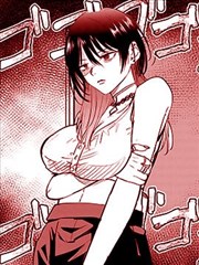 少年无情漫画封面