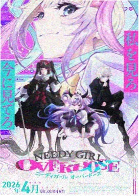 少年无情漫画番外更新资讯配图